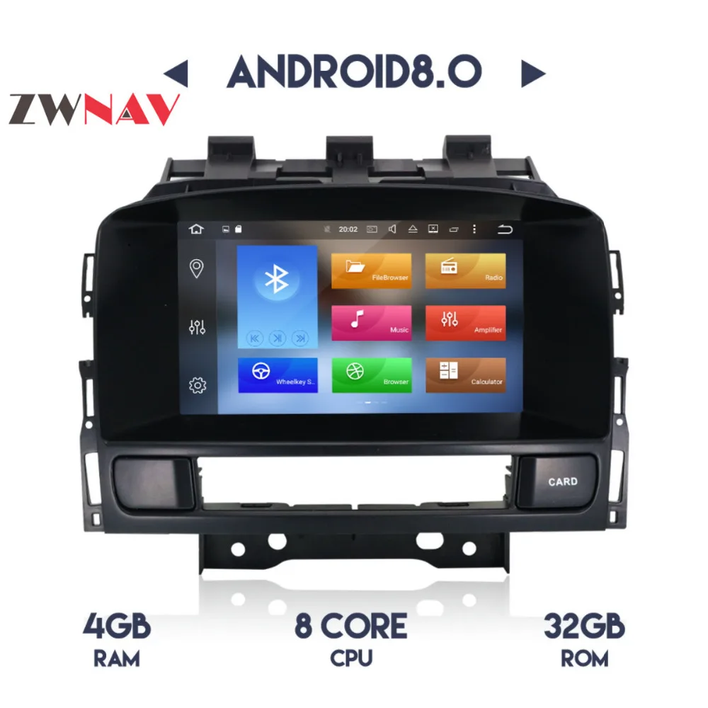 4G Android 8,0/Android 7,1 2 DIN DVD gps для Opel Vauxhall Holden Astra J 2010-2013 Автомобильный мультимедийный экран Радио Стерео Восьмиядерный