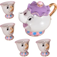 cartoon beauty and the beast tea set mrs potts teapot chip cup sugar bowl pot set coffee kettle valentines day gift