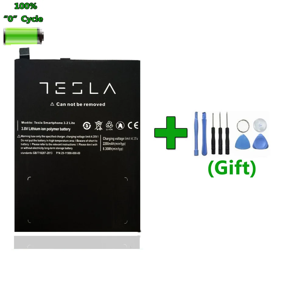 Toolsets + 2200mAh Smartphone3.2 Аккумулятор для смартфон Тесла 3 2 Lite мобильный телефон