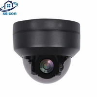 2mp outdoor ptz camera ip poe onvif 2 5 inch 2 8 12mm motorized lens 4x zoom sony307 sensor 1080p surveillance security camera