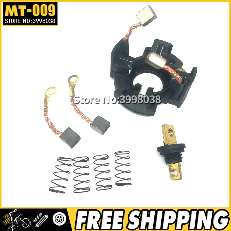 Мотоцикл/скутер GN125 GS125 стартовый двигатель карбоновый держатель щетки для Suzuki