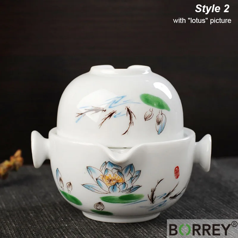 Style3 BORREY китайский керамический гайвань чайник чашка набор белый фарфор чашка Gaiwan Путешествия Чайный набор кунг-фу костяной фарфор чайный набор чайник для чая улунг - Цвет: Style3
