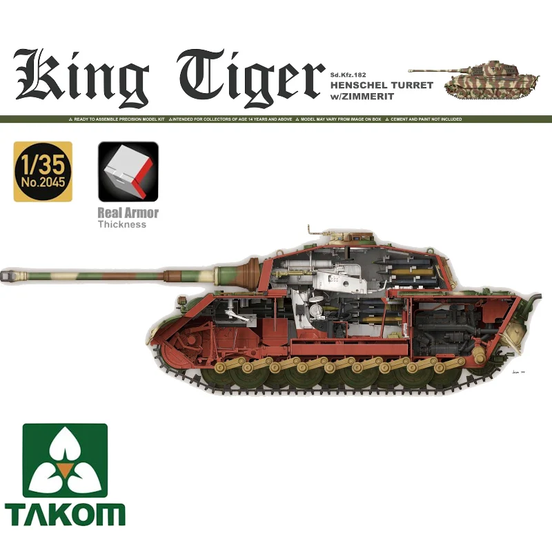 1/35 TAKOM 2045 Германия Sd.Kfz 182 Король тигр хеншель Револьвер с Zimmerit модель hobby|Наборы