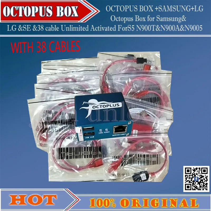 Gsmjustoncct Octopus Box для Samsung &amp LG SE неограниченная активация (упаковка с 38 кабелями) S5 N900T