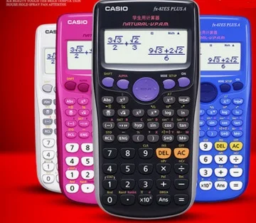 Ученический вход в колледж исследование науки функция калькулятор решение