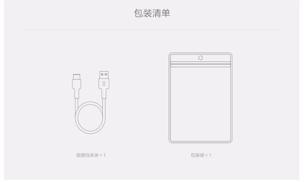 Xiaomi USB-C кабель для передачи данных Плетеный 1 м type c USB кабель для передачи данных QC3.0 type c Кабельное зарядное usb-устройство для huawei XIAOMI SAMSUNG