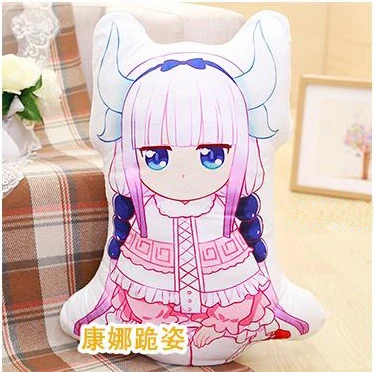Kanna Kneel 50cm Аниме FGO Saber Alter Dragon Maid Kanna Tohru Eromanga Sensei Izumi Sagiri YURI on ICE косплей реквизит Спящая плюшевая кукла-Подушка игрушка - Цвет: Kanna Kneel 50cm