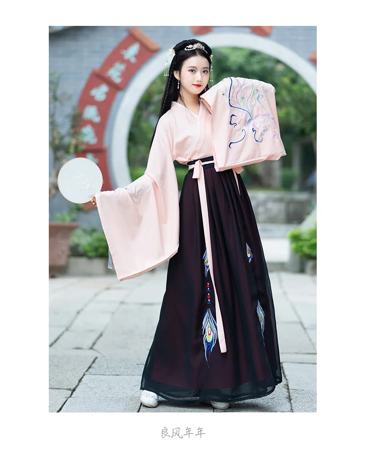 Женский танцевальный костюм Hanfu, наряд для женщин, костюм династии Цин, китайский костюм, восточное платье, традиционная китайская одежда DL3755