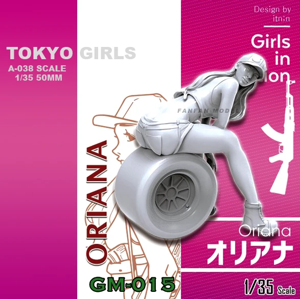 1/35 Смоляные Наборы Токийский солдат серии beauty Girl(50 мм) A-038
