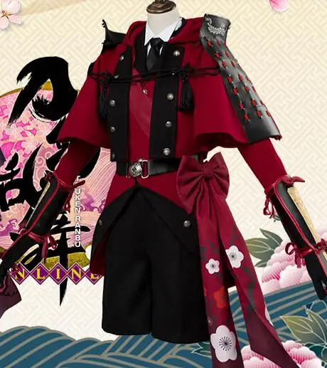 Costume 1 Touken Ranbu Online Hyuuga Masamune, костюм для косплея, Красная форма, полный комплект, боевая одежда, карнавальный маскарадный костюм, аниме, костюмы для вечеринок, cos - Цвет: Costume 1