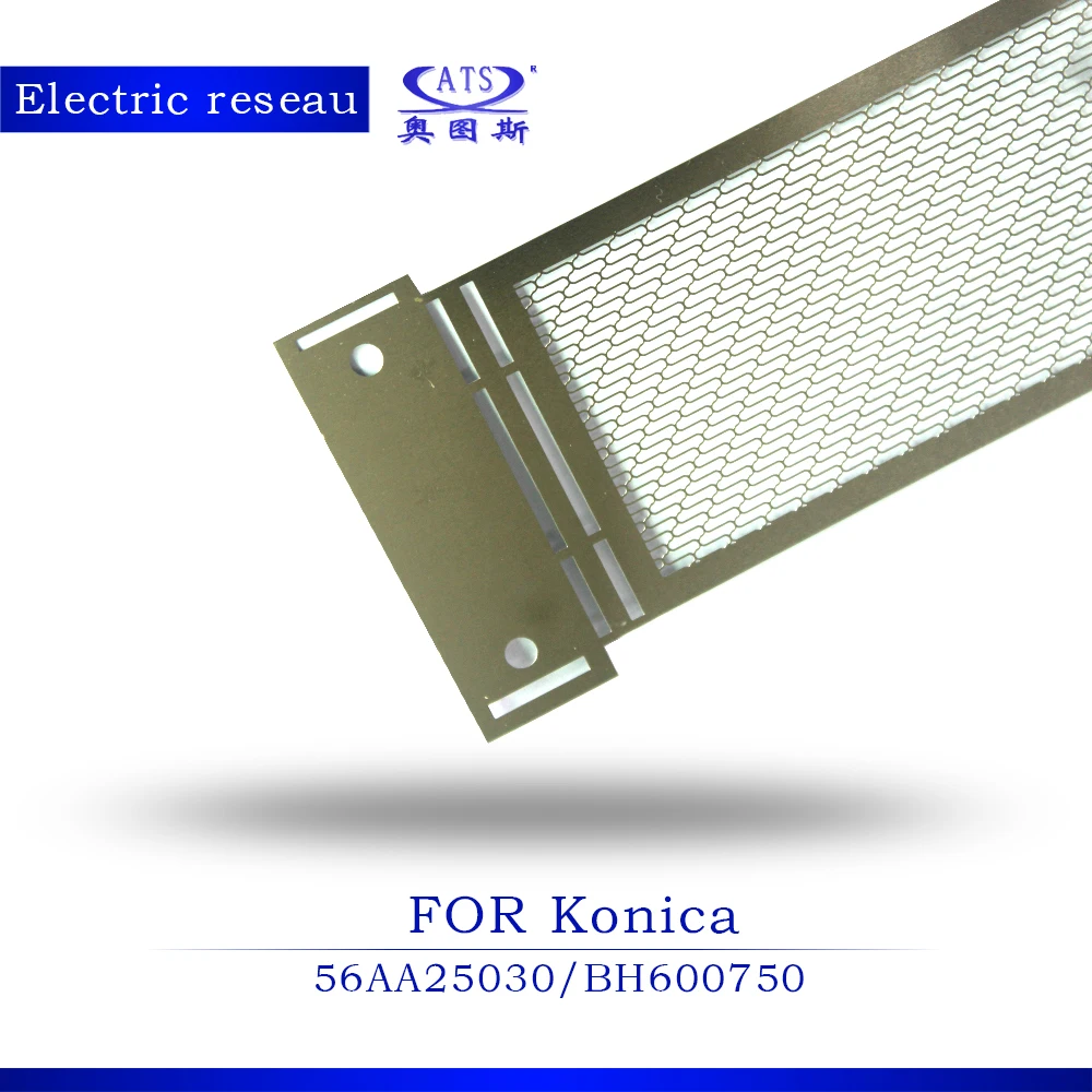 10 шт. Электрический reseau для Konica BH600 BH700 части копира BH 600 700 фотокопировальная