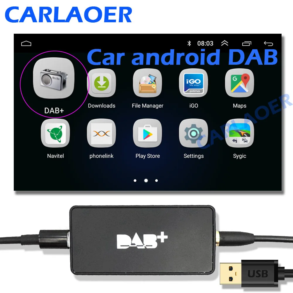Универсальный автомобильный DAB Plus радио приемник тюнер USB интерфейс для автомобиля Android мультимедийный плеер системы цифровой аудио вещания
