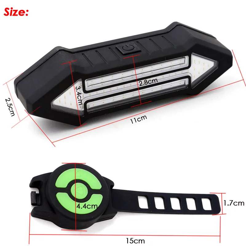 Умный задний светильник для велосипеда беспроводной дистанционный с