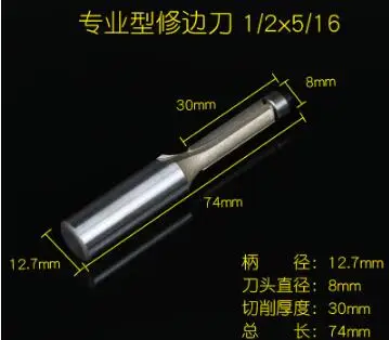 

Кухонный подшипник с двойной канавкой, 1/2x5/16 дюйма