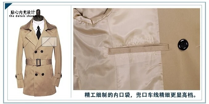 Тренчкот мужской облегающий Брендовое пальто черный цвет размеры до 9XL|black mens trench