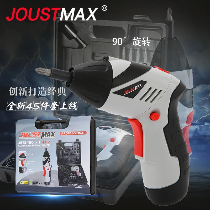 JOUST MAX 4,8 V электрическая отвертка, Многофункциональный перезаряжаемый Электрический дрель, набор электрических отверток, электроинструмент