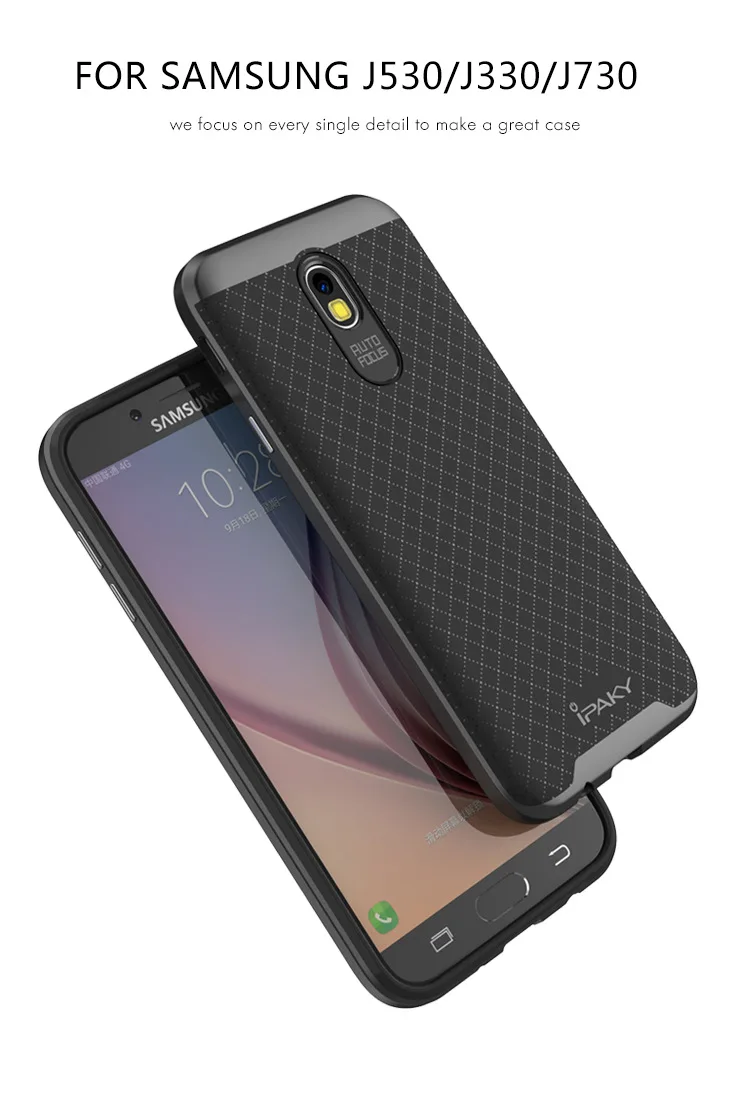 100% Оригинальный Ipaky брендовый силиконовый чехол для Samsung Galaxy J5 J7 2017 j530 j730 в
