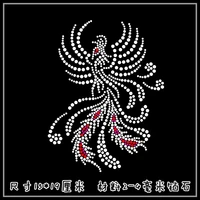 2pclot phoenix hot fix rhinestone motif designs iron on crystal transfers design applique patches for shirt