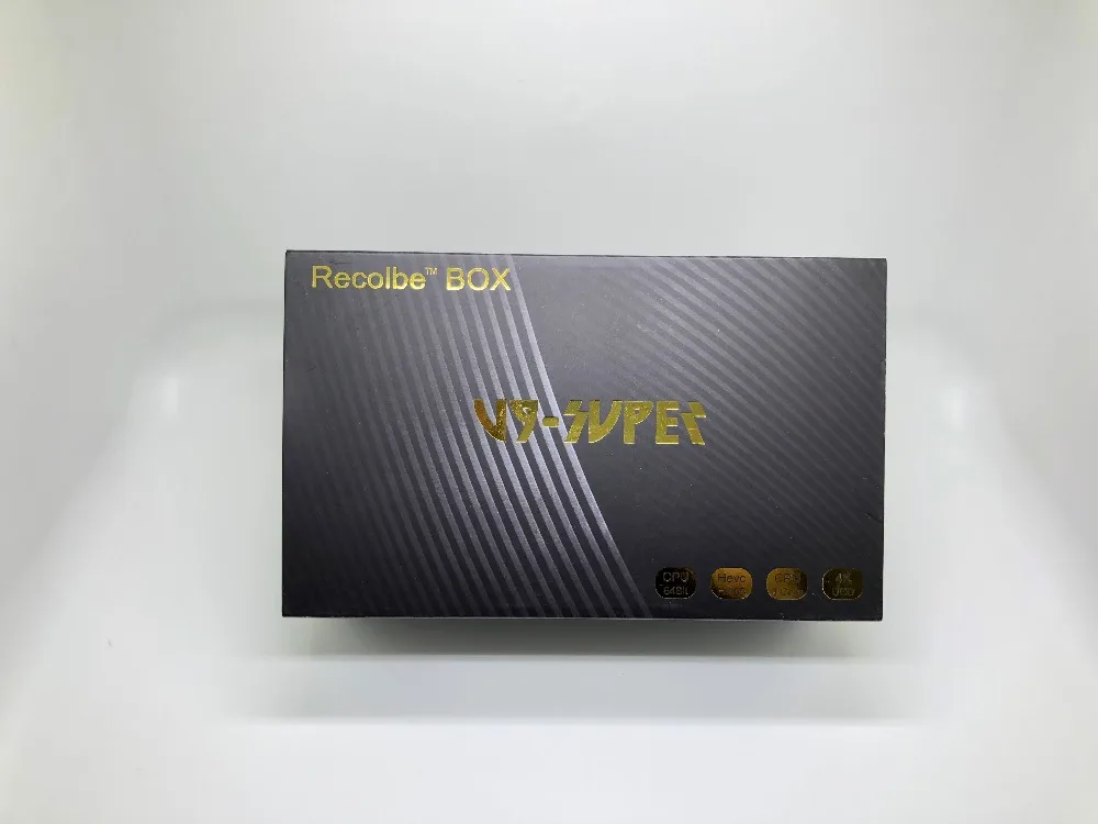 2019 Newes Сингапур Starhub tv box V9 супер поставляется с бесплатным подарком 2xusb порта