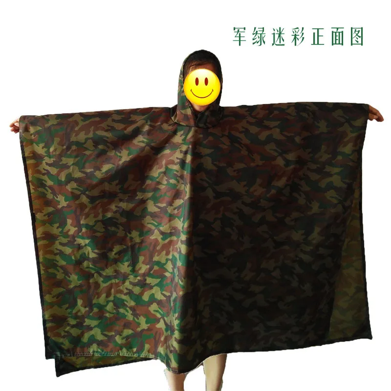 Многофункциональный водонепроницаемый дождевик для занятий спортом на открытом