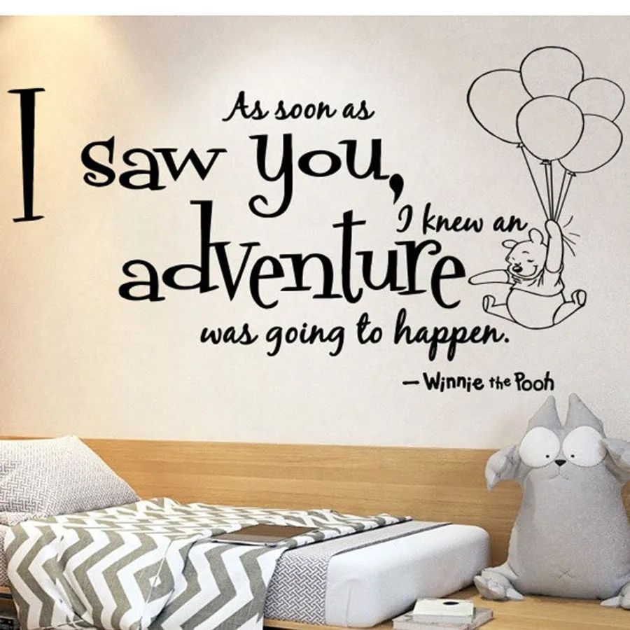 Наклейка на стену Мультяшные наклейки цитата Виниловая наклейка художественный