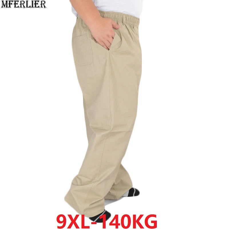 Брюки мужские летние весенние свободные большого размера 7XL 8XL 9XL хлопковые