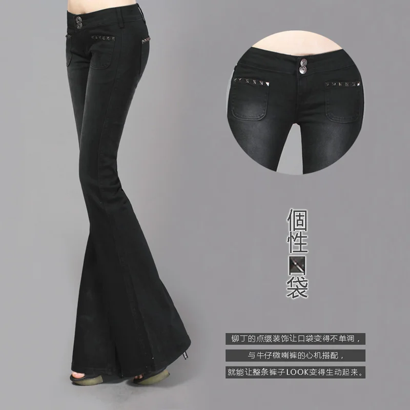 Бесплатная доставка новинка 2021 модные длинные штаны для женщин ботинки черные