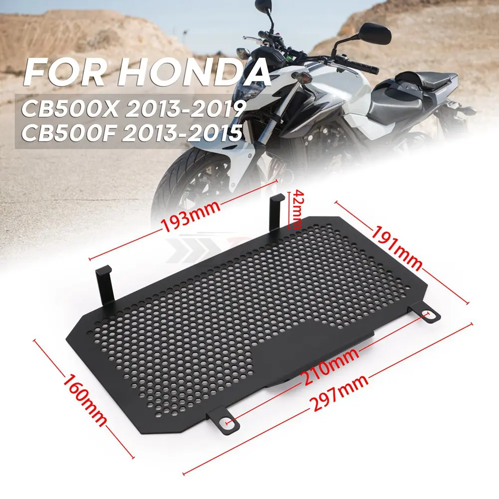 Мотоциклетная решетка радиатора масляный радиатор крышка для HONDA CB500X 2013-2019 CB500F