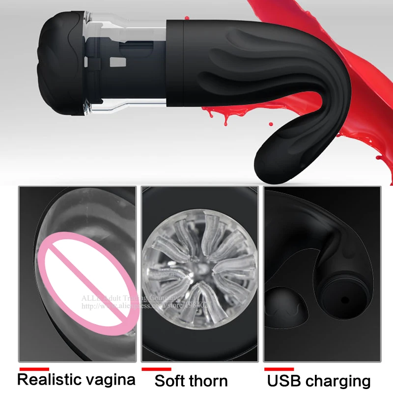 Интимные изделия мужские мастурбаторы Реалистичная Вагина поршень самолет