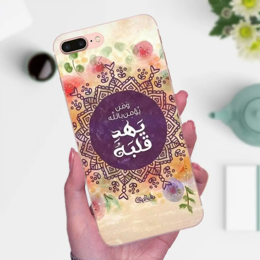 Цветочный арабский Коран мусульманские цитаты для Apple iPhone 4 4S 5 5C 5S SE 6 6S 7 8 Plus X XS Max XR