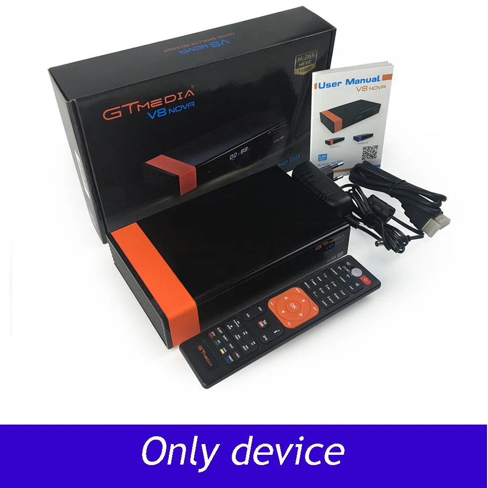 Белый 5 шт./лот спутниковый ТВ приемник gtmedia v8 nova встроенный wifi freesat v8 рецептор 1 год Европа cline power по freesat v8 super - Цвет: Белый