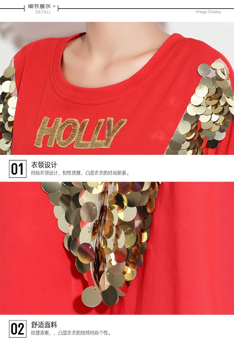 Женское платье большого размера 2019 летнее свободное и удобное большой размер