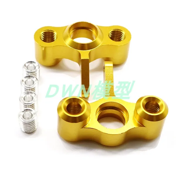 JLB Racing CHEETAH 1/10 RC Car Upgrade металлические детали Тяговая чаша EA1001 EA1002 EA1003 EA1011 EA1015 EA1018