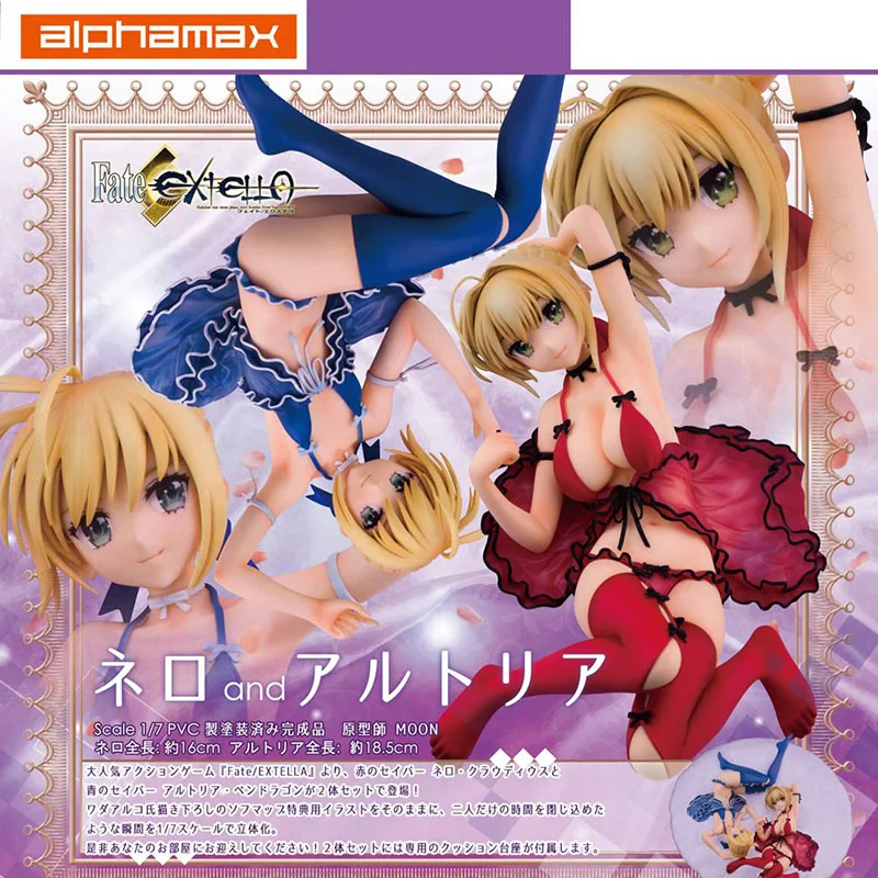 Фигурки из ПВХ Fate/Extella Нерон Клавдий Altria Pendragon аниме Fate Saber 1/7 Масштаб фигура модели