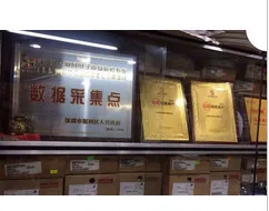 Новые и оригинальные 10 шт. 315 м R315 R433A 433 92 5*5 8P 8 футов кристаллы звуковой стола |