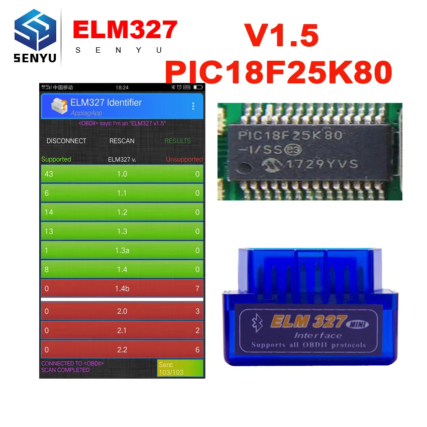 10 шт. ELM327 V1.5 Bluetooth для Android PIC18F25K80 ELM 327 V1.5 OBD2 сканер OBD 2 OBD2 автомобильный диагностический автоматический инструмент считыватель кода