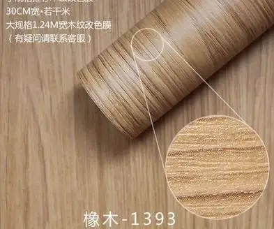 Автомобильная наклейка для внутреннего интерьера цветная пленка для автомобиля матовая деревянная зернистая интерьерная наклейка Высококачественная глянцевая деревянная зерновая наклейка-192 - Название цвета: NO  9