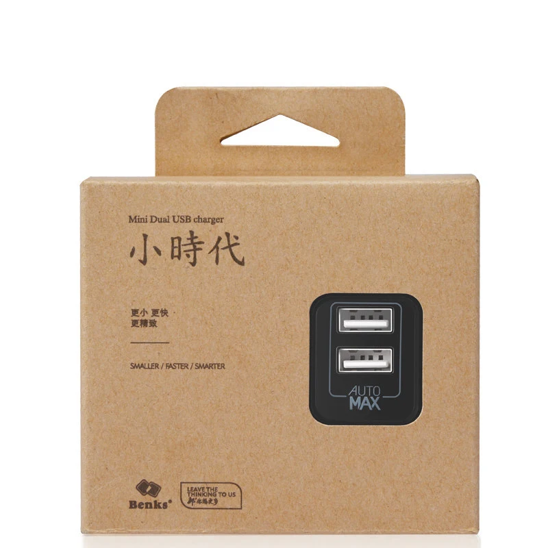 Портативное зарядное устройство для телефона с двумя usb-портами 2.4A быстрое