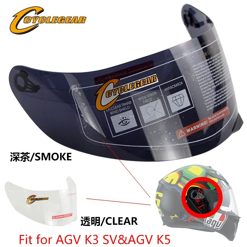 4 вида цветов мотоциклетный шлем козырек для установки AGV K5 & K3 SV Cyclegear 902 CG316