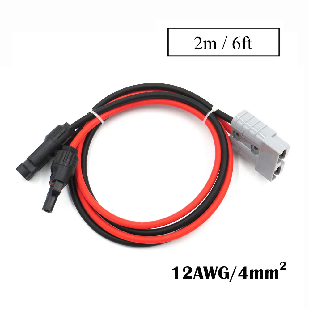 6FT 12AWG 2,5/4/6mm2 MC4 разъем Удлинительный кабель 1 м 2 м 3 м 5 м 10 м SH50 штекер 50A SMH Панели солнечные быстро подключить Tab Батарея соединение - Color: 6FT 12AWG