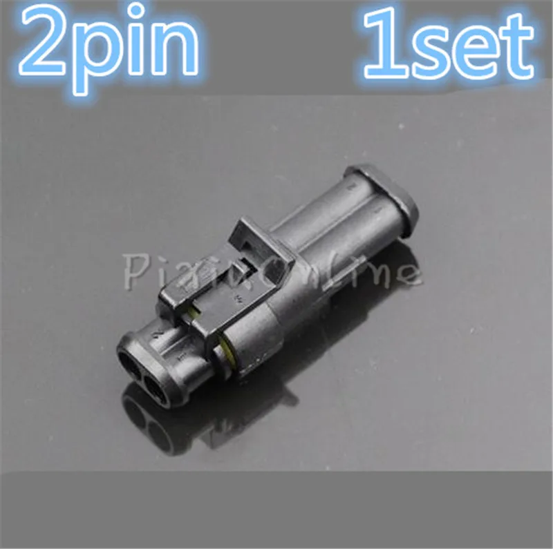 1 комплект 2 контактный автомобильный водонепроницаемый YL358 разъем AMP штекер