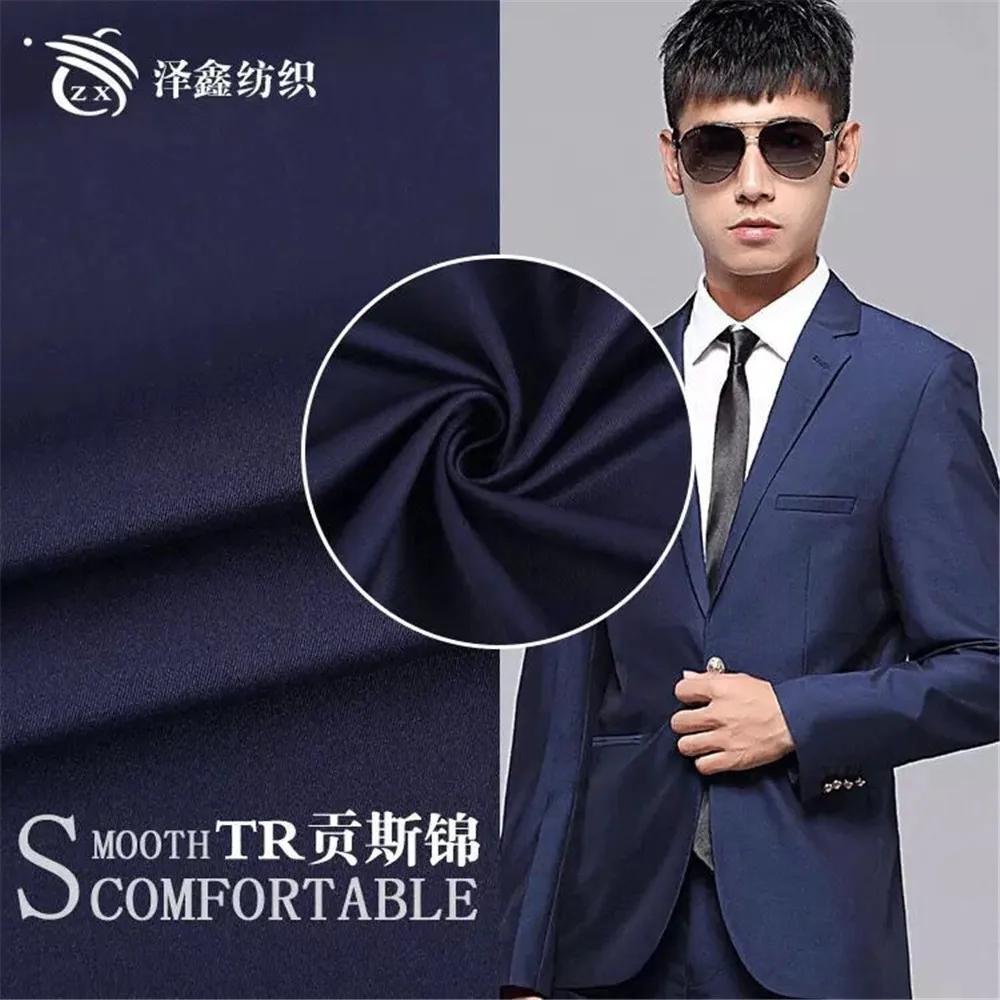 

Solid color work clothes casual wear suit woven fabric TR twill silk kam sai fabric stock