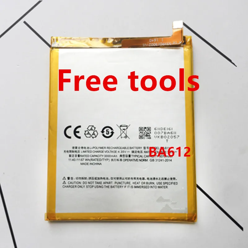 

Аккумулятор BA612 для Meizu Meizy 3000, M5, M5S, M612Q, M612M, 5S мА · ч