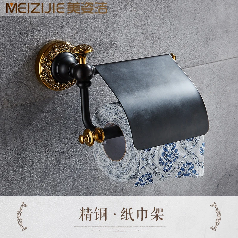 paper towel holder All copper black gold bath towel rack furniture rack european-style black copper wire drawing bathroom hardware hook suit - Color: paper towel holder