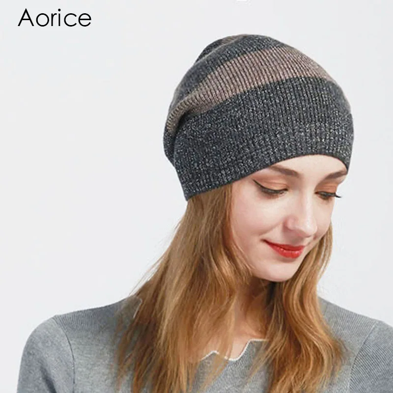 Aorice зимняя шапка одноцветная в полоску вязаные шапки брендовые высокое качество