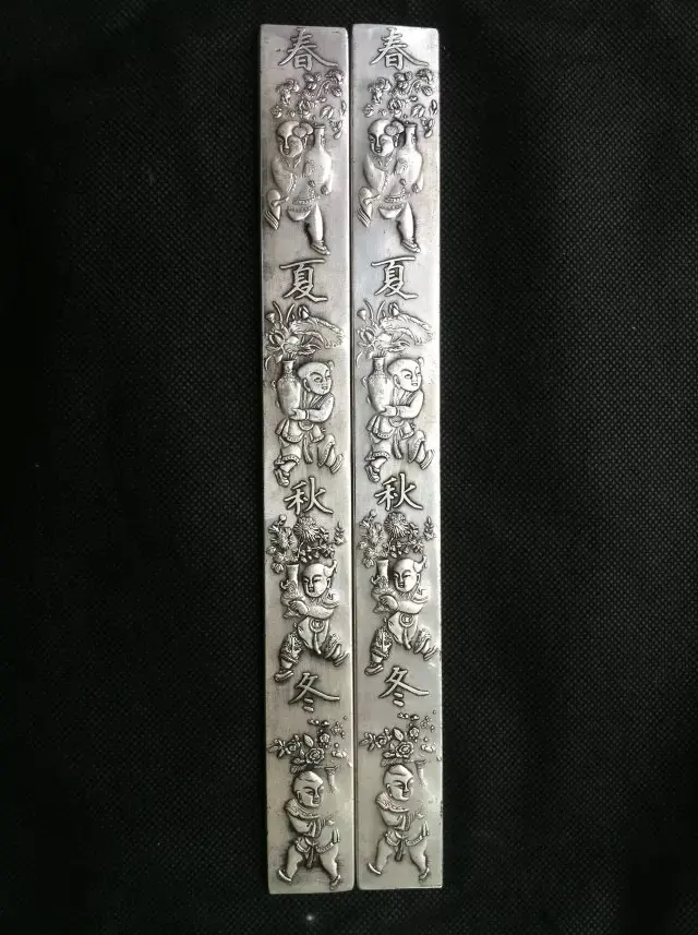 

The "scholar's four jewels" copper gilt silver Paperweight seasons Paperweight paktong special .