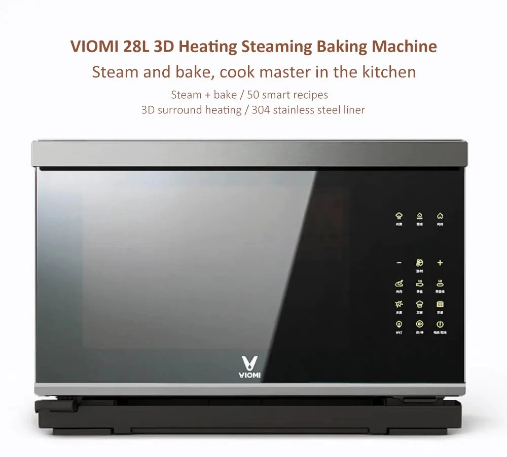 Xiaomi VIOMI VSO2802 28L 3D Подогрев паром выпечки многофункциональная машина