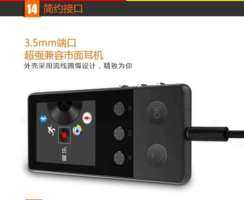 Металлический Bluetooth MP4 плеер 8 Гб 1,8 дюймов экран Встроенные динамики с fm-радио электронная книга Аудио Видео плеер портативный Walkman