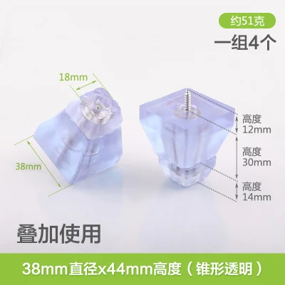 4PCS 4 шт. Нескользящая мебельная ножка контактная площадка под винт мягкая резина 24 мм стол стул ноги ножки дно скользит Противоскользящий пол протектор коврик оборудование - Цвет: 4PCS
