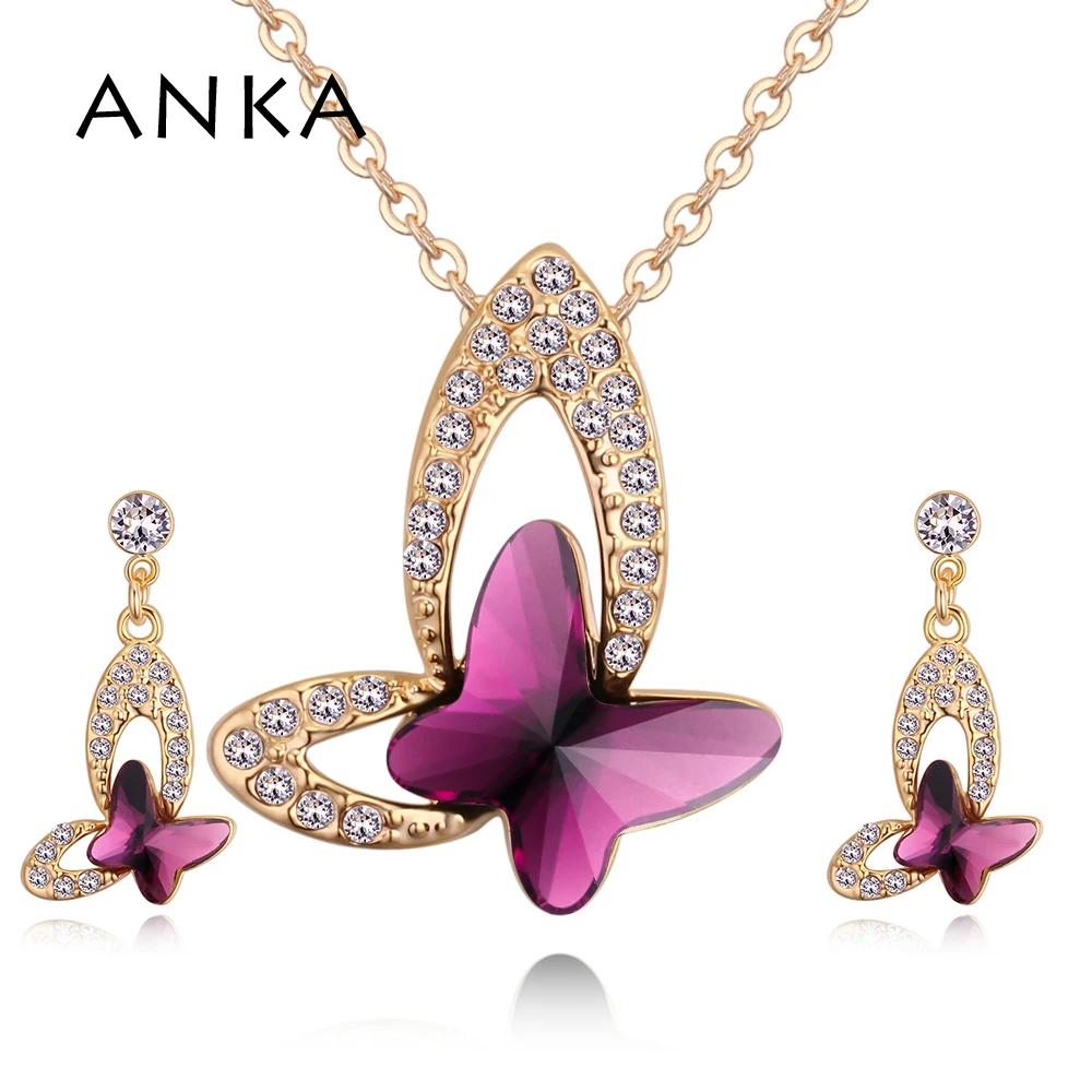 

Женский комплект из колье и серёг, с кристаллами